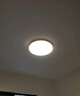 惠普精工吸顶灯led卧室现代简约餐厅中山灯具圆形40cm遥控三色 实拍图