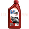 美孚（Mobil）万能4T 摩托车机油 四冲程摩托车机油 20W-40 SF级 1L 实拍图