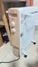 美的（Midea）【金缕衣】取暖器家用/电暖器/电暖气/加湿烘衣/13片全屋大面积取暖器/电热油汀取暖器NY2213-18GW 实拍图
