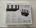 普联（TP-LINK）大道路由器7DR6430 BE6400 5G WiFi7千兆双频家用高速穿墙 2.4G wifi6无线 2.5G网口 游戏加速 实拍图