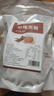 广西正宗古法甘蔗小块黑糖手工熬制老红糖原味冲饮土红糖散装 古法黑糖【100小块超值袋装】 实拍图