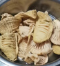 半山农黄山笋干200g 幼嫩笋片不柴笋尖干货毛竹火锅食材煲汤 实拍图