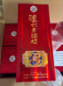 泸州老窖【双十一抢先购】老酒坊红运开怀 浓香型白酒 婚宴用酒 52度 625mL 6瓶 白酒整箱装 实拍图