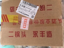 永丰牌北京二锅头 绿标 清香型白酒 42度 500mL*12瓶 整箱装 实拍图