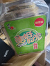 美好时光原味海苔75g(100包*3片) 寿司韩式包饭 即食紫菜 儿童休闲零食 实拍图
