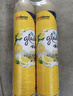 佳丽 空气清新喷雾 320ml*2瓶 柠檬香 芳香剂去除异味 厕所卧室汽车 实拍图