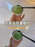 八喜冰淇淋 绿茶口味550g*1桶 家庭装 生牛乳冰淇淋桶装 实拍图