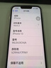【分期免息】Apple iPhone13 苹果13 国行双卡 苹果13二手 二手苹果手机 午夜色（店长推荐）【豪华大礼包】 95新 128G 国行双卡（3期免息+豪华大礼包） 实拍图