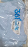 361°童装 儿童短袖2025夏季男女童6-14岁印花短T恤 蓝140 实拍图