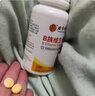 同仁堂维生素b族片复合多种维生素含8种维b1b2b6b12提升代谢花少同款2瓶 实拍图