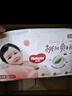 好奇（Huggies）铂金装小桃裤纸尿裤XL96片(12-17kg)加大号尿不湿透【透爽散热】 实拍图