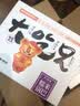 大吃兄糯米锅巴组合  休闲网红零食安徽特产小吃手工锅巴 糯米锅巴 400g*2盒 （原味1+香辣1) 实拍图