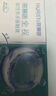 海俪恩 隐形眼镜全视季抛 透明隐形眼镜 两片装300度 实拍图