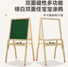 儿童画画板小黑板家用学生支架式写字板黑板墙贴可擦写小学生玩具 F款磁性双面可升降【超值礼包】 实拍图