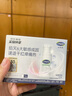 丝塔芙舒缓修护轻盈霜50ml陈都灵推荐超修精华面霜敏感肌温和 实拍图