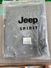 JEEP SPIRIT吉普冰丝裤男夏季薄款速干男士休闲裤大码宽松垂感显瘦直筒长裤子 实拍图