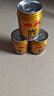 红牛（RedBull）维生素牛磺酸饮料 250ml*24罐 功能饮料 实拍图