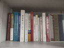 王德峰作品书籍 寻觅意义+哲学导论+艺术哲学+开启问学求真之路+西方哲学思想讲义+少年中国与道德大原 套装自选 【全套6册】 晒单实拍图