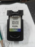 绘威CL-816墨盒彩色 适用佳能mp288墨盒ip2780 ip2788 mp236 mp259 mp498 MX348 mx368 mx428 815打印机墨盒 实拍图