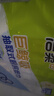 洁柔厨房用纸75抽*3包 一次性厨房抽纸擦手纸加厚吸油锁水 实拍图