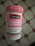Swissedha孕妇专用深海鱼油胶囊含DHA+EPA孕早中晚期备孕哺乳期澳洲进口 3瓶装【宝宝好未来】30粒/瓶【效期26-4 实拍图