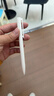 小米中性笔 10支装 0.5mm 商务办公中性笔会议笔 实拍图