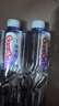 景田 百岁山 天然矿泉水 570ml*24瓶 整箱装 会议办公 家庭健康饮用水 实拍图
