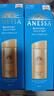 安热沙（Anessa）小金瓶防晒乳90ml安耐晒防晒霜SPF50+女生生日礼物 实拍图