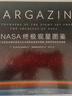 NASA终极观星图鉴 典藏级夜空图集 艺术与科学深度融合 一展星空美学 权威背书大咖力荐 精装硬壳大开本 天文星空爱好者 送自己送朋友礼物 京东自营图书 科普图鉴 实拍图