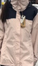 迪卡侬机能冲锋衣三合一男女抓绒夹克男女防风防水保暖外套可拆抓绒衣 女款-石英粉-亚洲版-新款上市 XL 实拍图