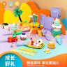 得力(deli)彩泥机冰激凌套装橡皮泥粘土手工DIY趣味玩具礼物男孩女孩黏土儿童生日幼儿园开学文具礼物 实拍图