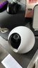 萤石摄像头C6C2K星光夜视智能家居云台室内摄像头监控器家用无线wifi手机远程高清4mp 新C6c 星光版【400万星光夜视+5G双频】 官方标配无卡+30天云存储 实拍图