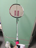 川崎KAWASAKI羽毛球拍无极光碳素纤维超轻4U进攻型高磅训练比赛单拍 无极【红色】 赠大礼包 实拍图