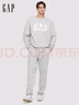 GAP男装2025秋季新款抓绒松紧腰针织束脚裤运动裤长裤美版500382 灰色 M 美码  L亚洲码180/100A【偏大，拍小一码】 实拍图