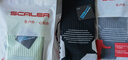 思凯乐（SCALER）袜子男户外袜COOLMAX透气防臭登山耐磨越野跑徒步袜子S4240056 实拍图