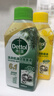 滴露（Dettol）洗衣机清洗剂金装版250ml柠檬*2+松木*2洗衣机深度清洁剂除垢杀菌 实拍图