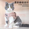 欢宠网猫咪牵引绳猫绳宠物防挣脱可调松紧背心式专用溜遛猫绳子外出用品 实拍图
