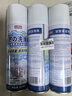 巨奇严选 浴室清洁剂卫生间洗手台厕所马桶瓷砖水垢泡沫玻璃清洗剂3瓶 实拍图