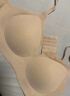 欧迪芬内衣女无痕小胸显大聚拢防下垂遮副乳上托性感软支撑春夏薄款文胸 粉底肤 XL 【建议体重120-135斤】 实拍图