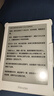 掌阅（iReader）Light4 Turbo 6英寸智能阅读本 电子书阅读器 墨水屏电纸书 平板电脑学习看漫 便携笔记本 告白 实拍图