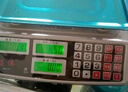 至尊（ZHIZUN）称卖菜电子秤商用摆摊台秤小型克秤厨房秤高精度30kg电子称菜食物卖菜场家用食品称重公斤计价秤 加大凹盘/30kg升级高续航 实拍图