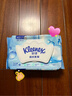舒洁（Kleenex）【管乐同款】湿厕纸 80抽*6包厕纸洁厕湿巾湿厕纸纯水婴儿湿厕纸 实拍图
