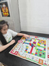 小顽豆大号富翁桌面游戏棋盘6飞行棋地毯8儿童地产桌游大亨棋类益智玩具 实拍图