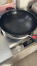 德玛赫电磁炉商用电磁灶大功率爆炒炒菜电磁炉家用电炒炉锅 加厚不锈钢3500W凹灶+炒锅+圆底汤锅 实拍图