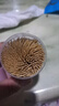 竹居乐竹牙签家用一次性剔牙神器水果竹签盒装酒店餐厅商用便携细牙签筒 【双尖头】400根1罐 实拍图