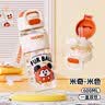 迪士尼（Disney）儿童水杯双饮口大容量夏季耐摔杯子直饮杯塑料杯学生上学专用水壶 实拍图