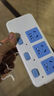 【京东物流】经典蓝白插座/插排/插线板 新国标纯铜高温阻燃大功率多孔位分控 家用宿舍办公 八位28孔 线长1.5 实拍图