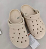 卡骆驰（CROCS）洞洞鞋贝雅男鞋女鞋轻便耐磨一脚蹬拖鞋休闲鞋|10126 矿石粉-6TY 40 (250mm) 实拍图