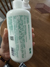 馥珮维生素E乳液VE绿茶身体乳全身补水保湿润肤乳霜男女士国货护肤品 实拍图