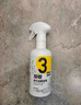 超威洁厕泡泡500ml*2除菌除垢马桶清洁剂除霉除臭免刷洗洁厕灵洁厕液 实拍图